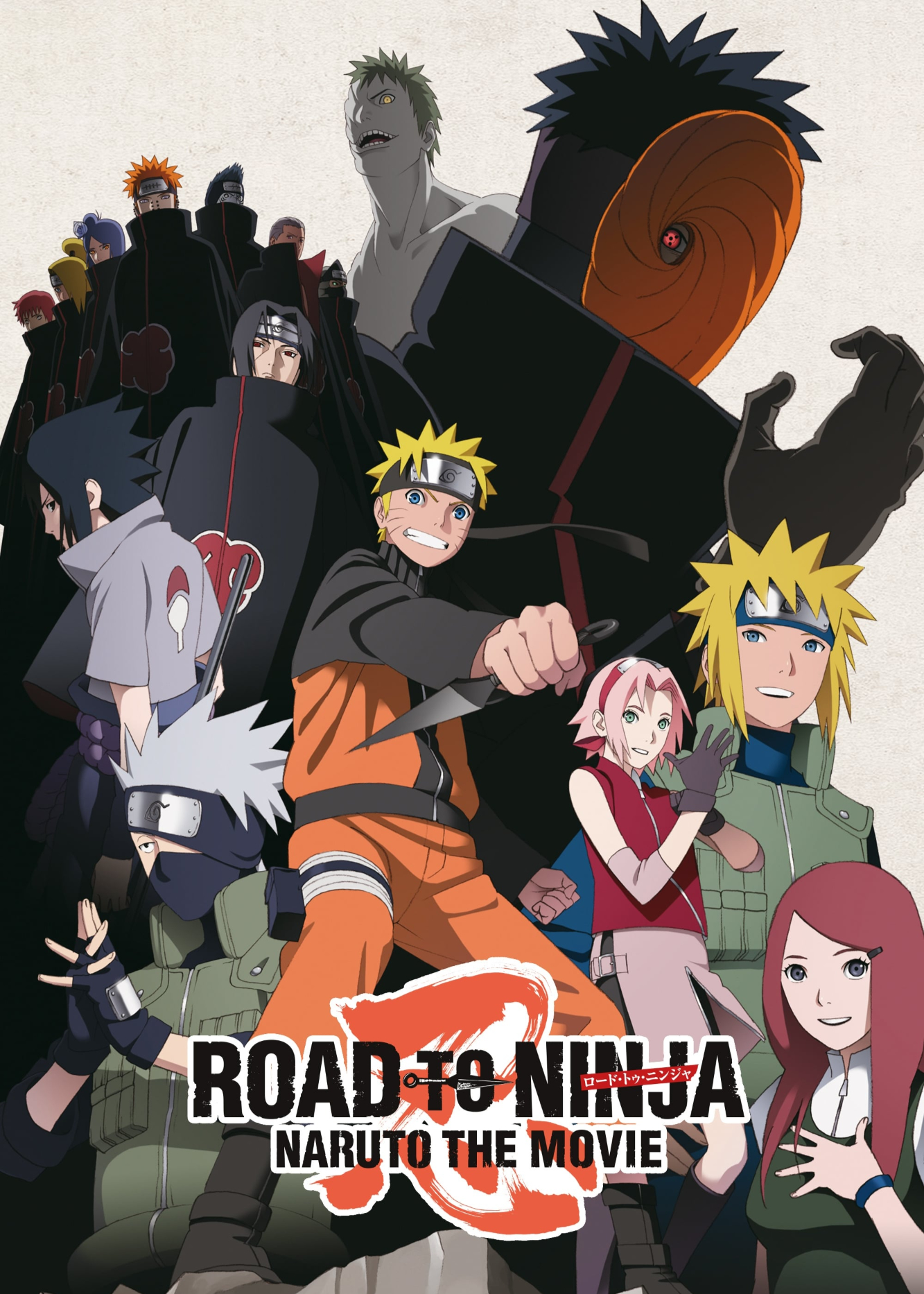 Poster phim Road to Ninja: Naruto the Movie