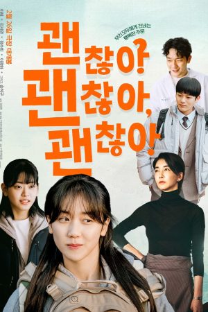 Poster phim Rồi Sẽ Ổn Thôi