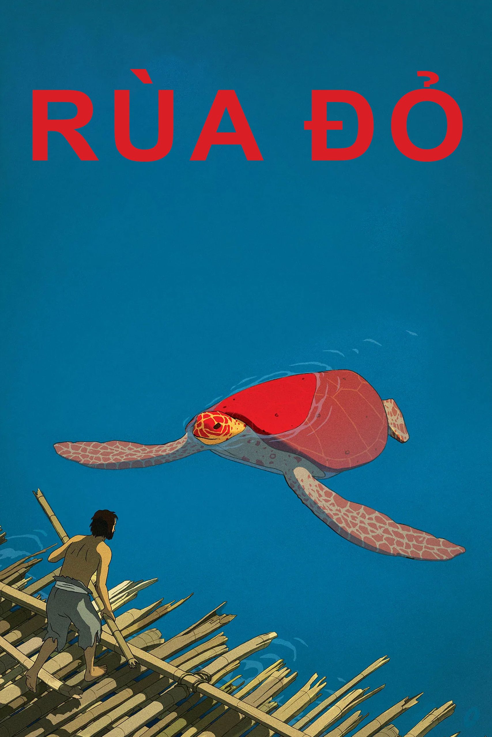 Poster phim Rùa đỏ