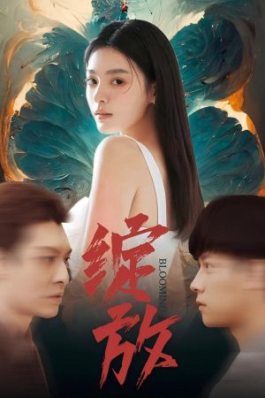 Poster phim Rực rỡ nở hoa