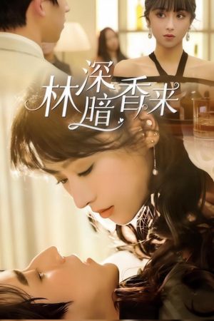 Poster phim Rừng Sâu Hương Ngọt