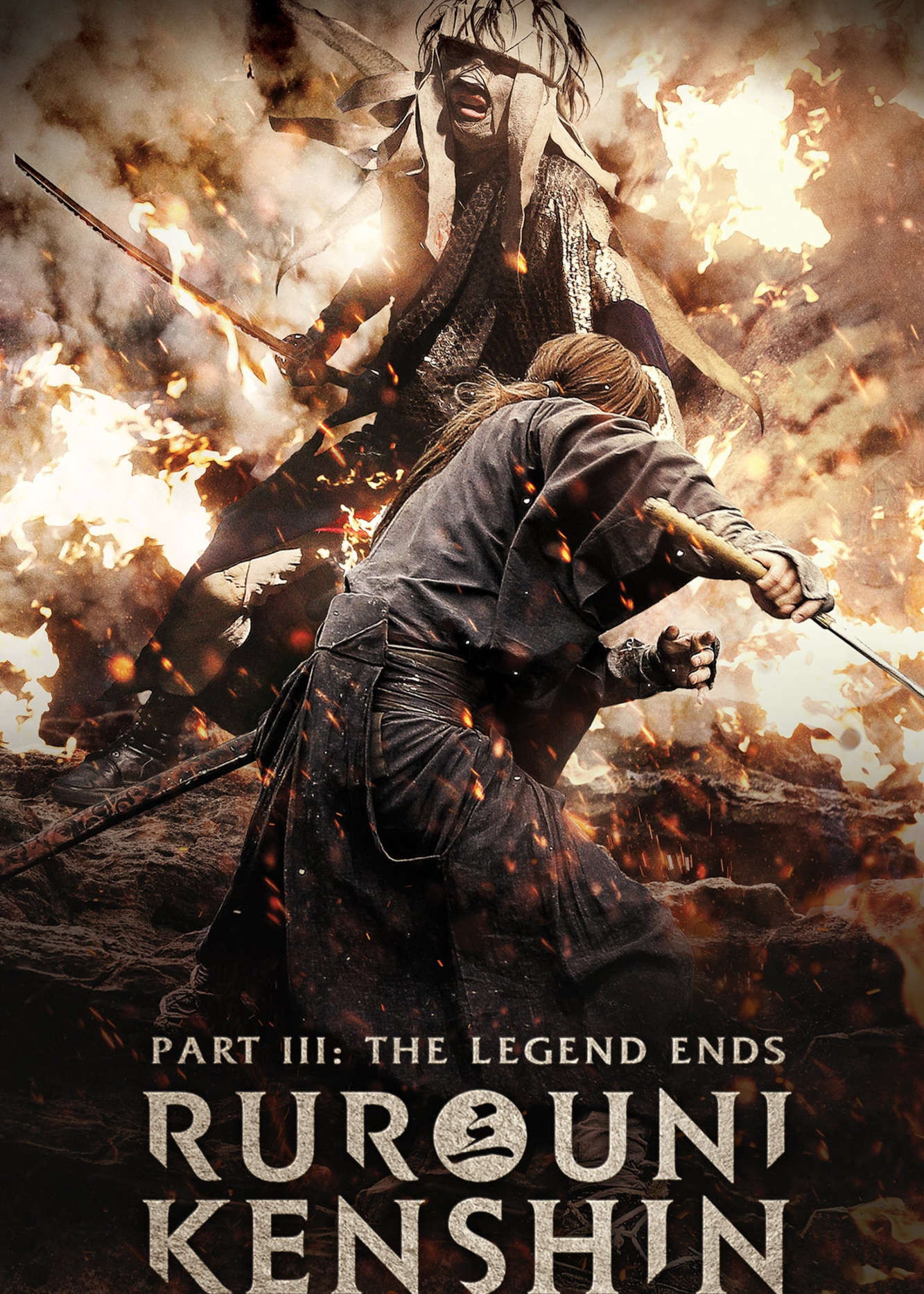 Poster phim Rurouni Kenshin: Kết Thúc Một Huyền Thoại