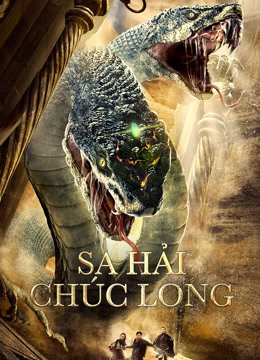 Poster phim Sa Hải Chúc Long