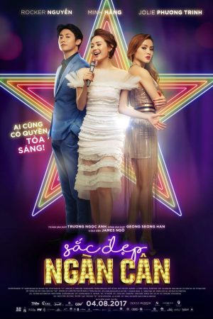 Poster phim Sắc đẹp ngàn cân