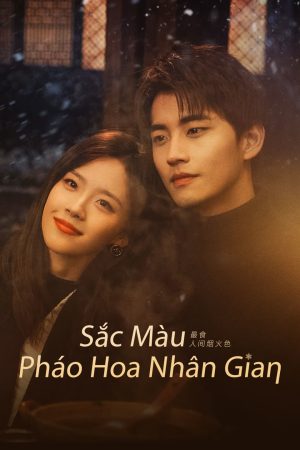 Poster phim Sắc Màu Pháo Hoa Nhân Gian
