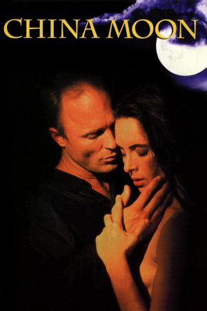 Poster phim Sai Lầm Đáng Tiếc