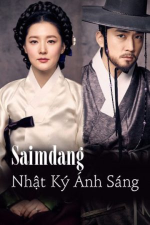 Poster phim Saimdang, Nhật Ký Ánh Sáng