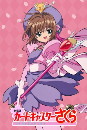Poster phim Sakura và chuyến du lịch – phần 2