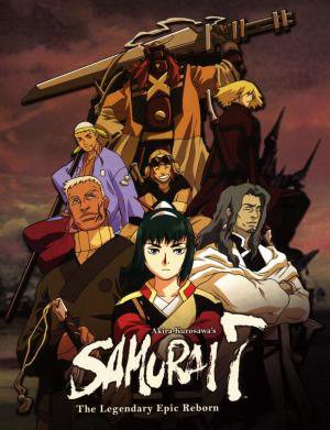 Poster phim Samurai 7