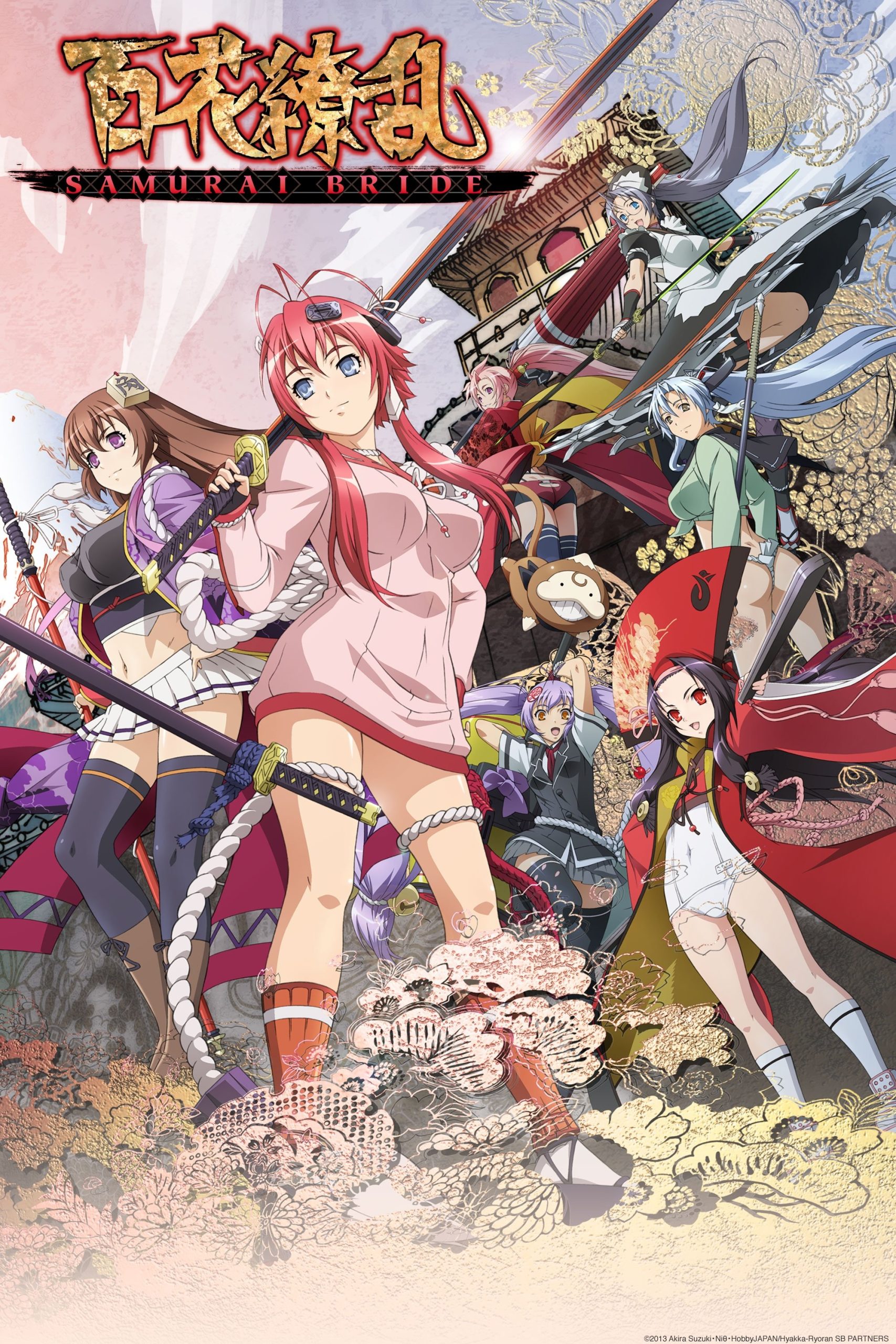 Poster phim Samurai Girls: Trăm Hoa Đua Nở