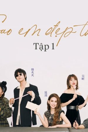 Poster phim Sao Em Đẹp Thế