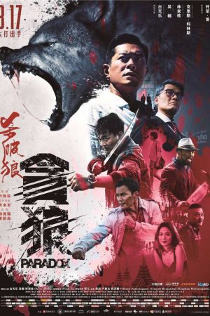 Poster phim Sát Phá Lang 3: Tham Lang