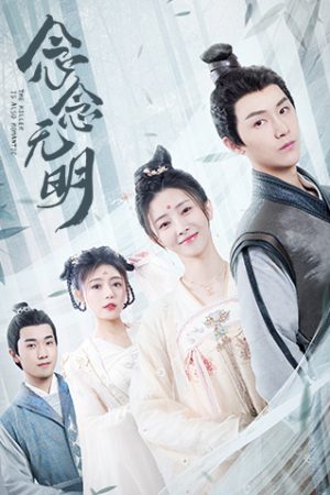 Poster phim Sát Thủ Cũng Lãng Mạn