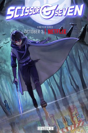 Poster phim Sát thủ lưỡi kéo (Phần 3)