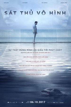 Poster phim The Invisible Guest