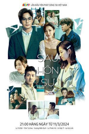 Poster phim Sau Hôn Sự