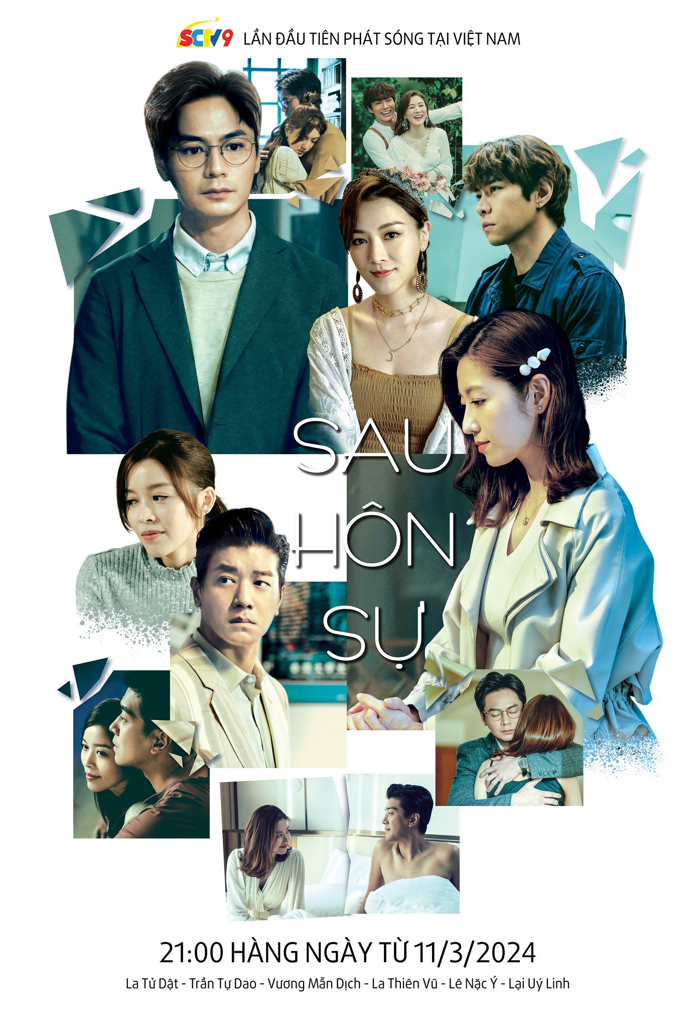 Poster phim Sau Hôn Sự