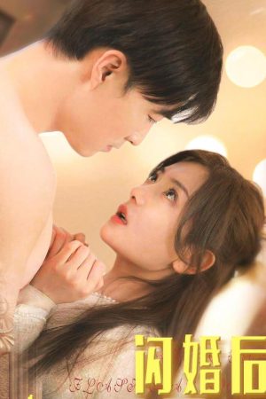 Poster phim Sau Khi Kết Hôn Chớp Nhoáng, Cô Được Cố Tổng Cưng Chiều Hết Mực