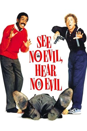 Poster phim See No Evil, Hear No Evil
