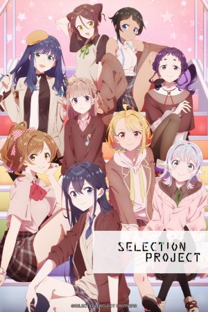 Poster phim SELECTION PROJECT