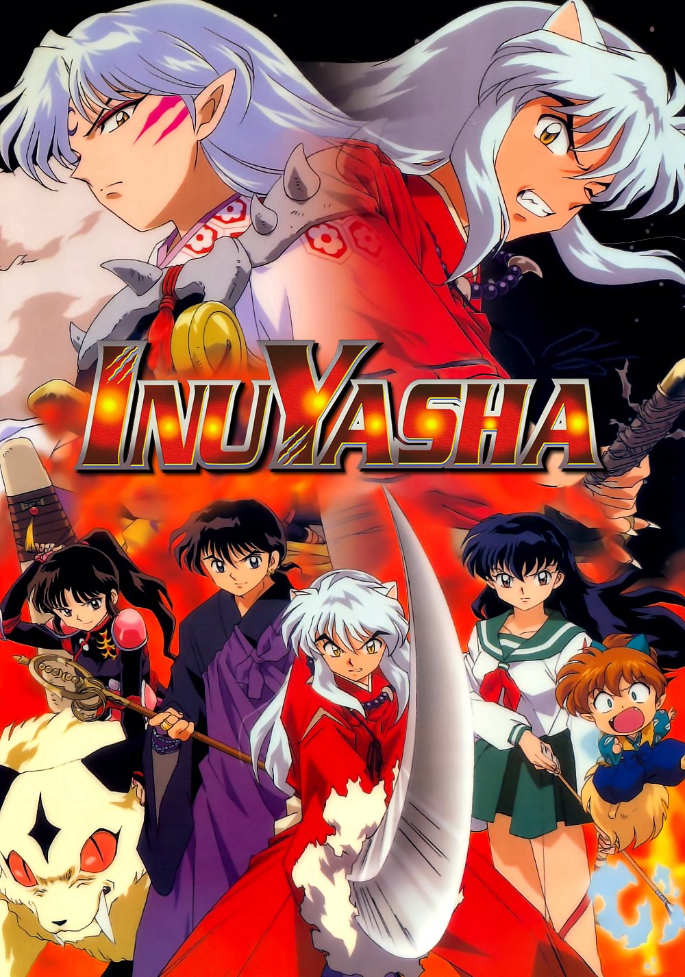 Poster phim Sengoku Otogizōshi InuYasha
