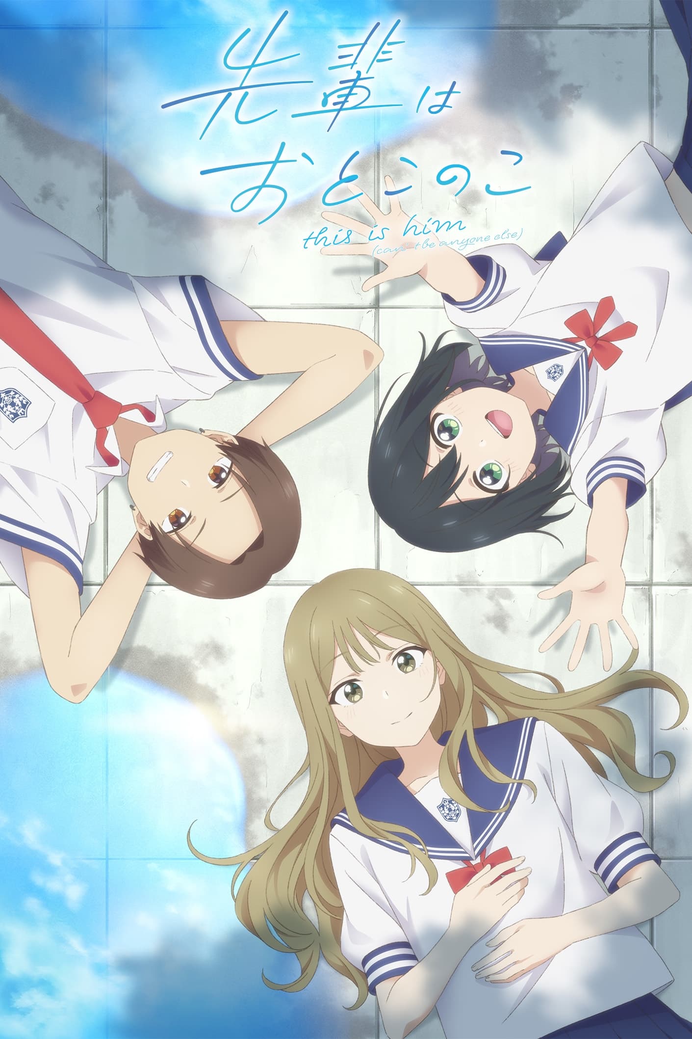 Poster phim Senpai Thích Giả Gái
