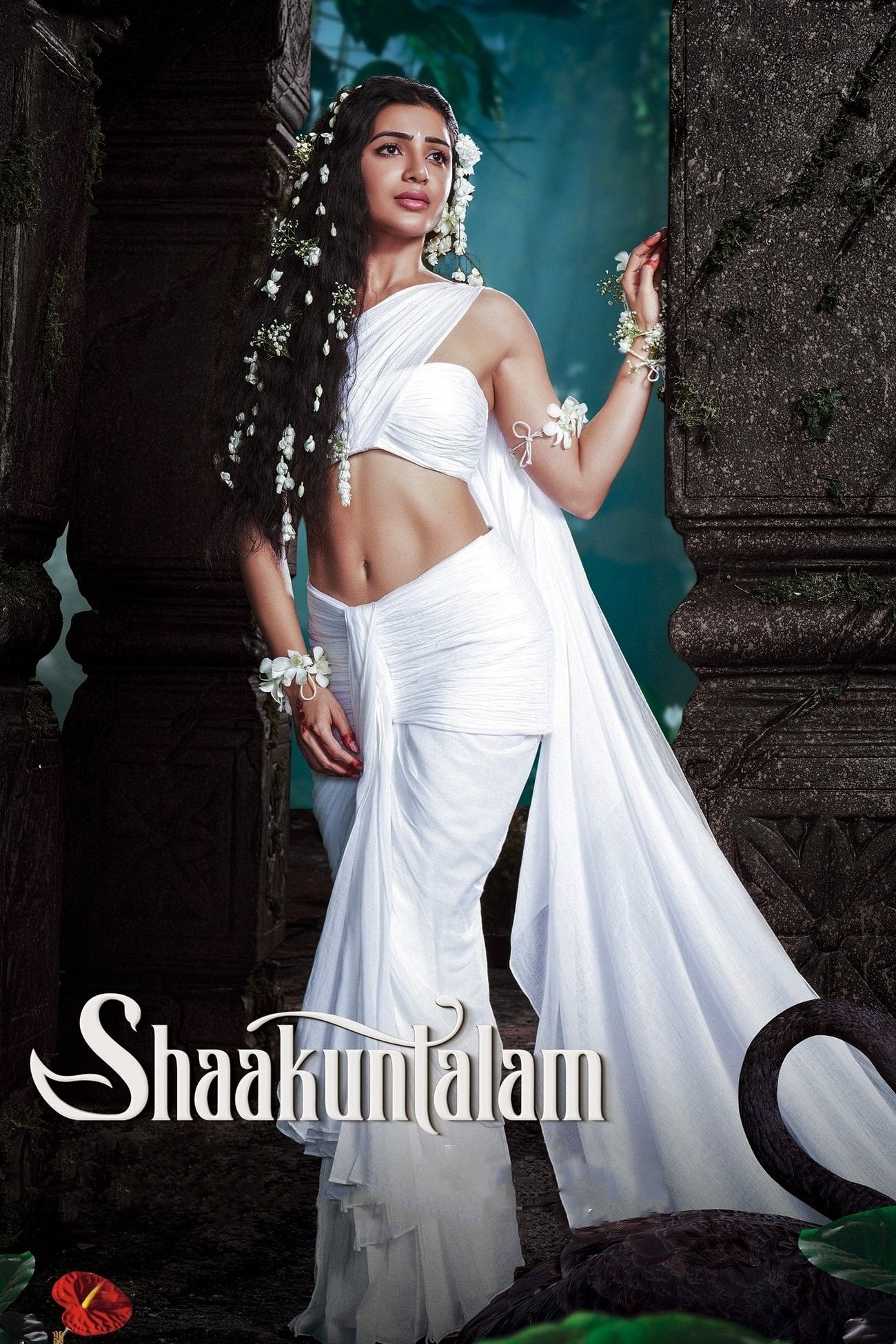 Poster phim Shaakuntalam