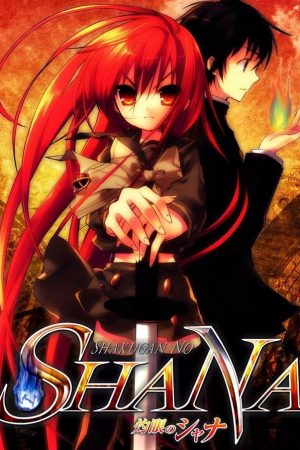 Poster phim Shakugan của Shana