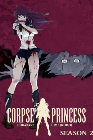 Poster phim Shikabane Hime: Kuro