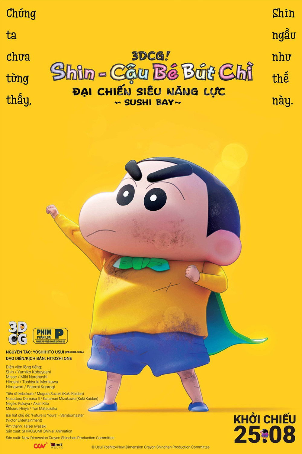 Poster phim Shin Cậu Bé Bút Chì: Đại Chiến Siêu Năng Lực Sushi Bay