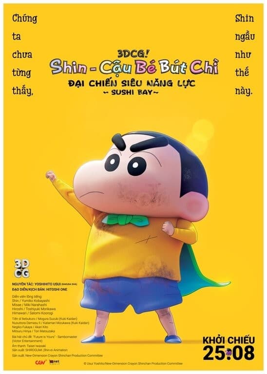 Poster phim Shin Cậu Bé Bút Chì: Đại Chiến Siêu Năng Lực Sushi Bay