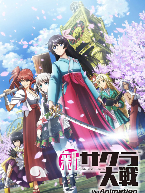 Poster phim Cuộc chiến Sakura – Loạt phim hoạt hình