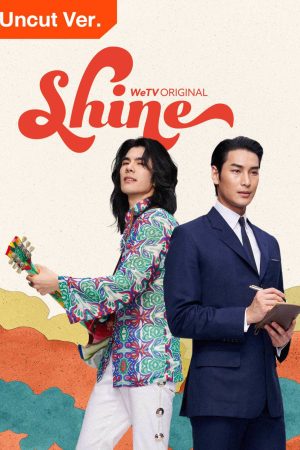 Poster phim Shine