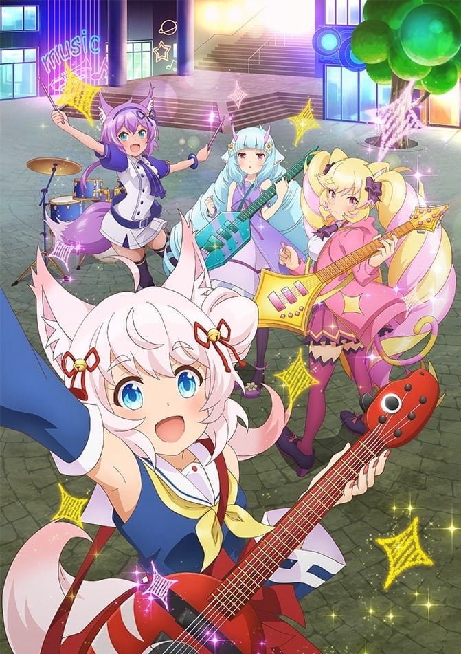Poster phim Show by Rock!! Short!!