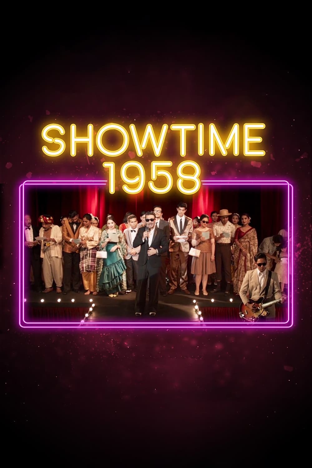 Poster phim Showtime 1958