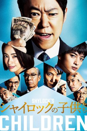Poster phim Shylock’s Children