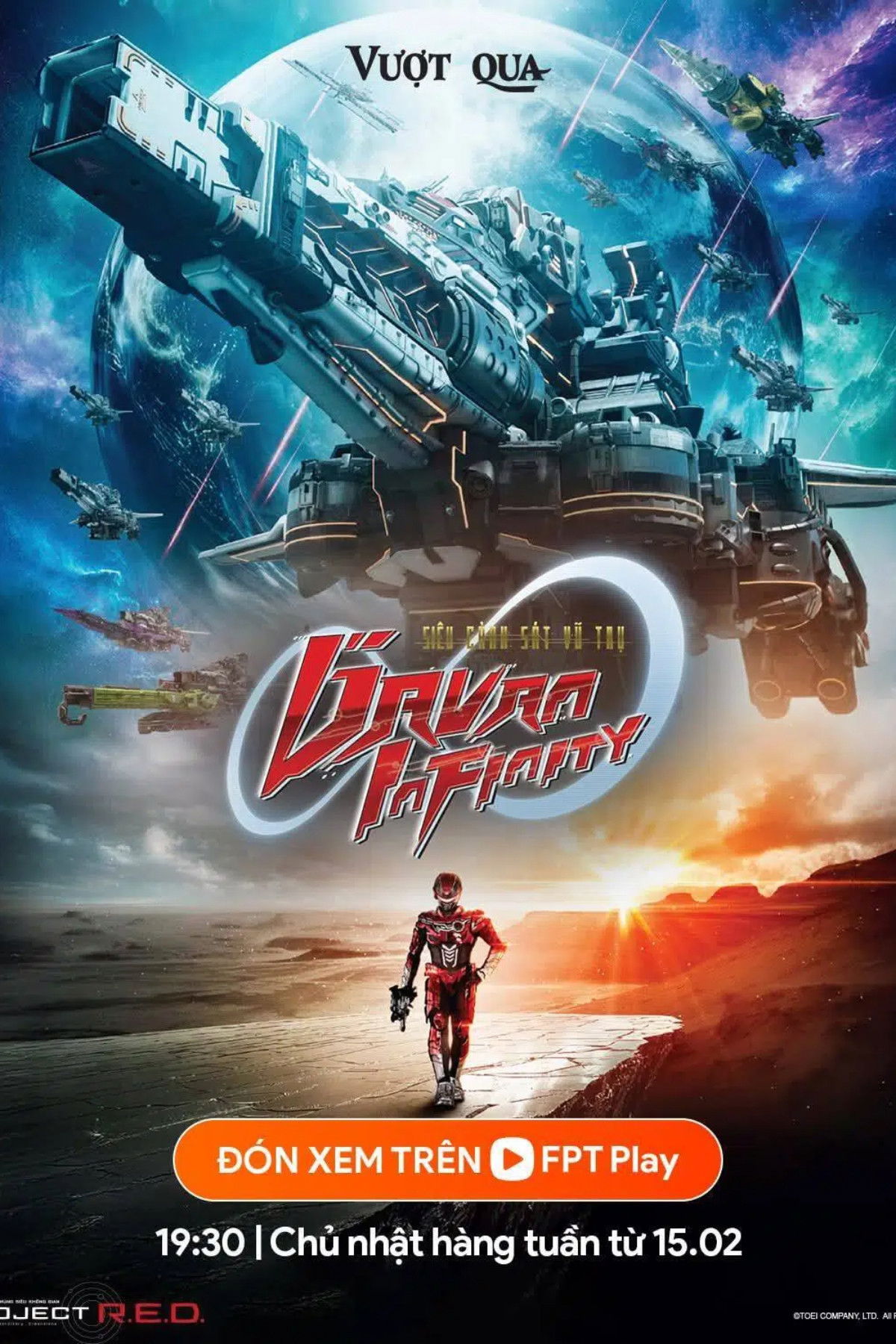 Poster phim Siêu Cảnh Sát Vũ Trụ Gavan Infinity
