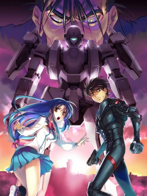 Poster phim Siêu chiến giáp Boy Meets Girl