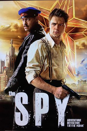 Poster phim Siêu Điệp Viên (Phần 1)