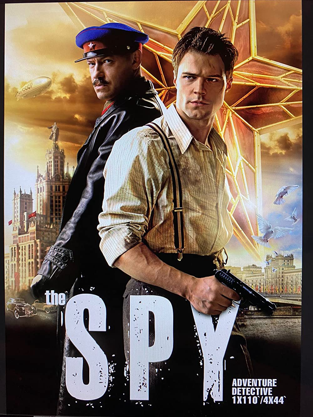 Poster phim Siêu Điệp Viên (Phần 1)
