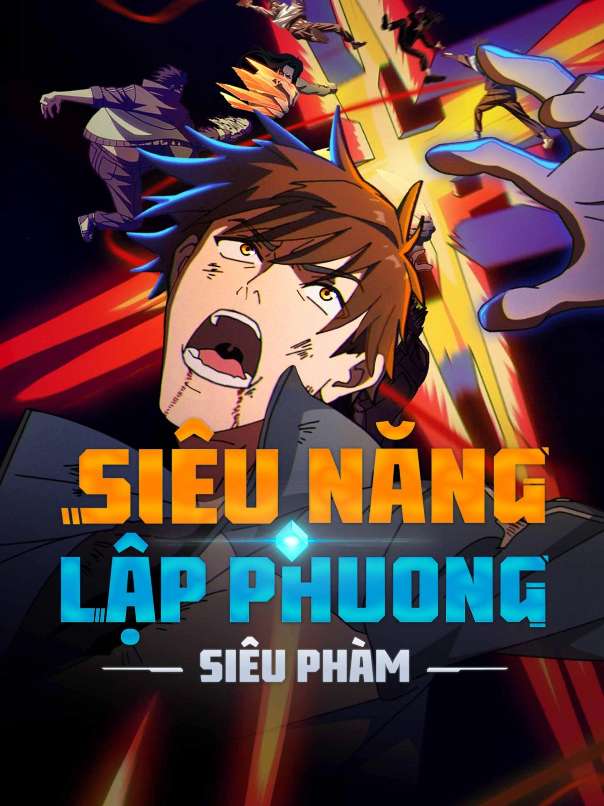 Poster phim Siêu Năng Lập Phương (Phần 1)