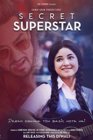 Poster phim Siêu Sao Bí Mật