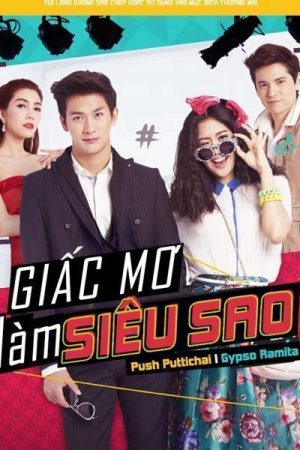 Poster phim Siêu Sao Siêu Xịt
