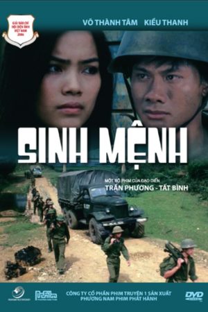 Poster phim Sinh Mệnh