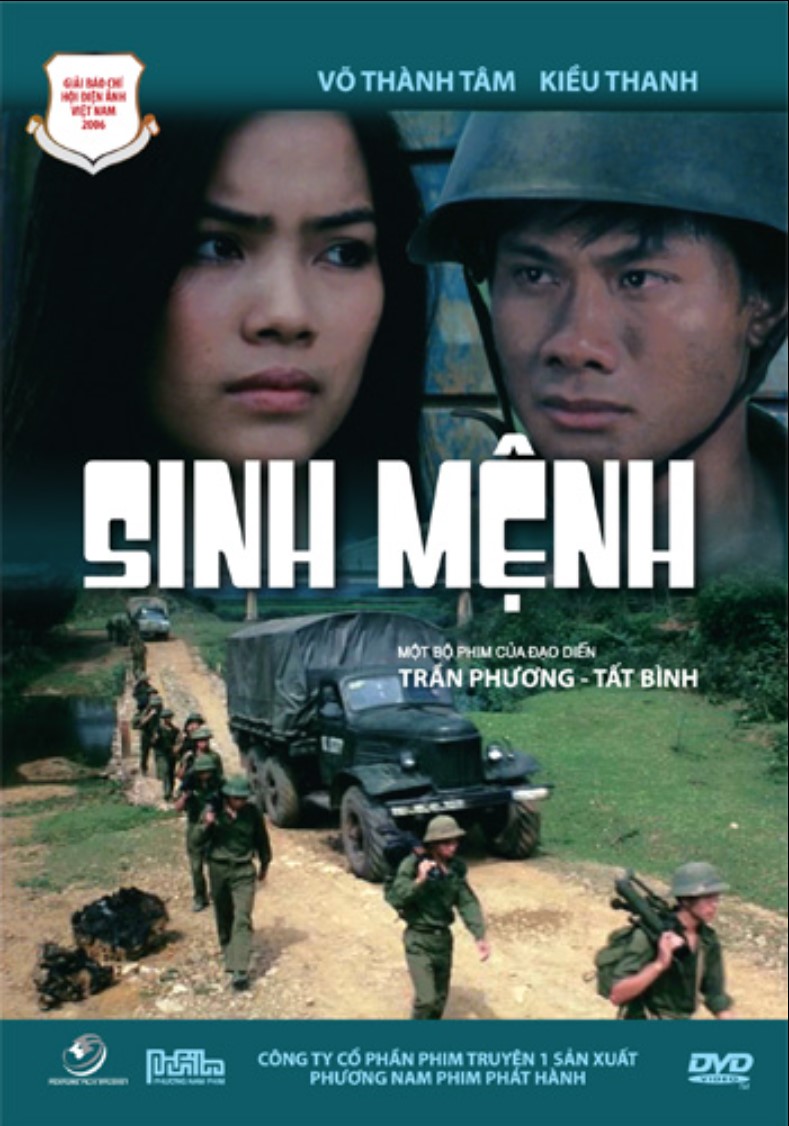 Poster phim Sinh Mệnh