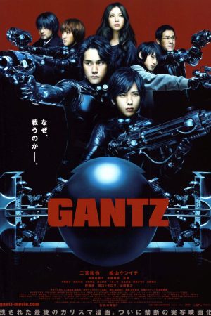 Poster phim Gantz (Phần 2)