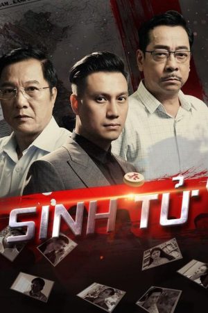 Poster phim Sinh Tử