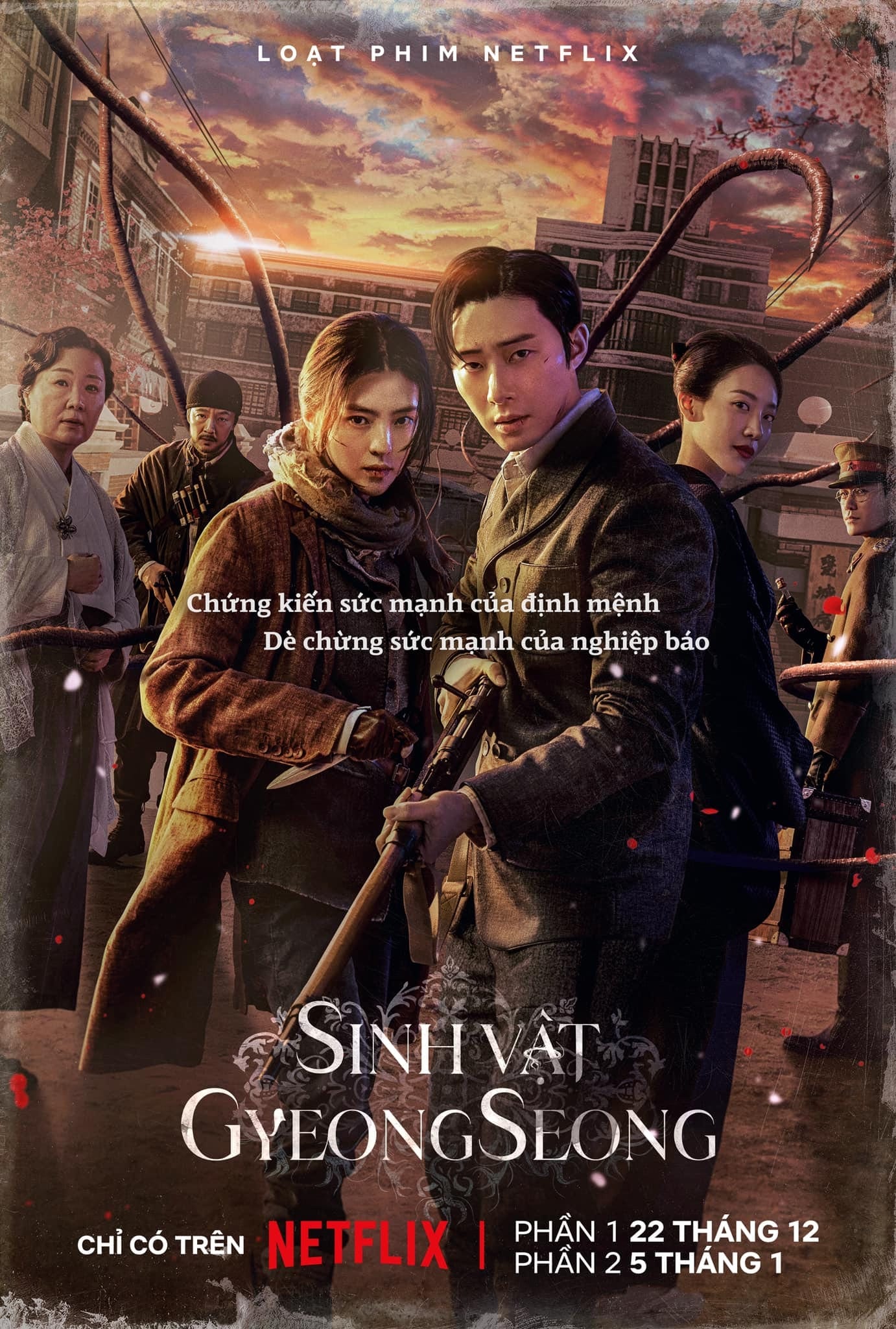 Poster phim Sinh Vật Gyeongseong