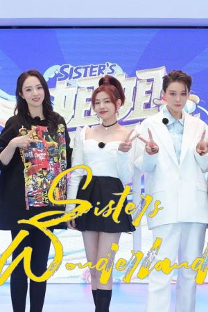 Poster phim Sister’s Wonderland