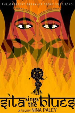 Poster phim Sita Sings the Blues